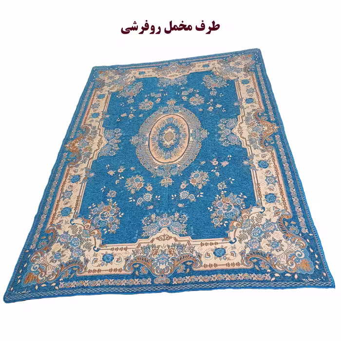 روفرشی سوپر گلشن یزد مدل مهدیه کد 04F