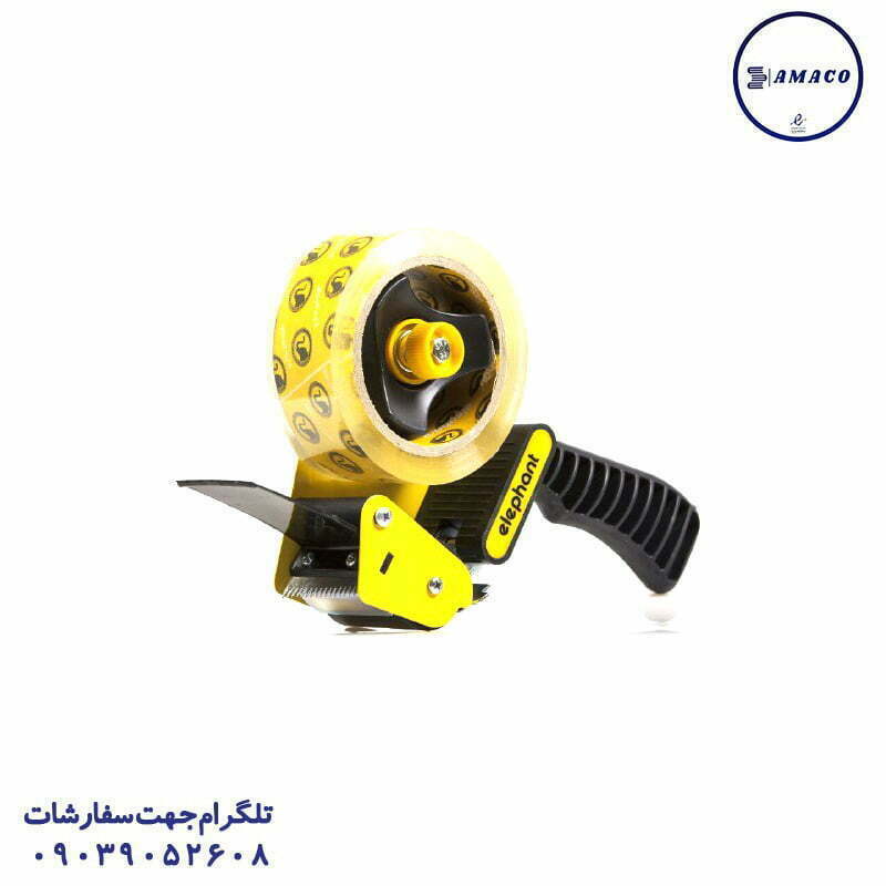 چسب کش آدمکی 2030