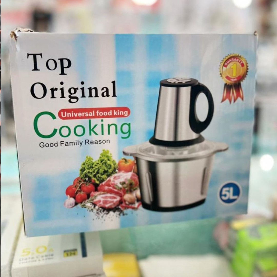 خردکن  جادویی کوکینگ 5 لیتر کوکینگ 