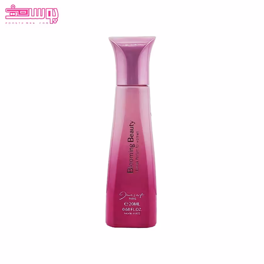 عطر جیبی زنانه ژک ساف مدل Blooming Beauty حجم 20ml