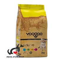 غذای خشک گربه کيتن برند وودو Voodoo وزن 2 کیلوگرم