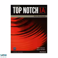 Top Notch 1A ویرایش سوم