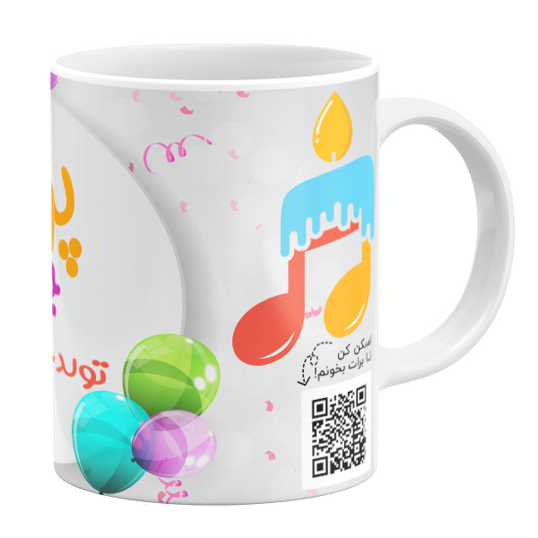 ماگ مدل تولد پرنیا