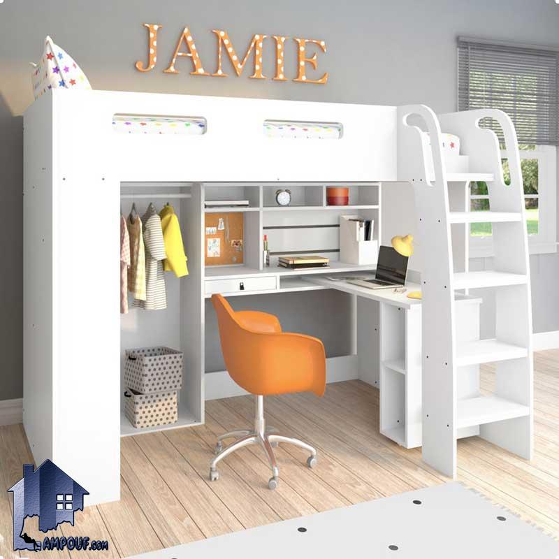 تخت خواب دو طبقه TBJ62