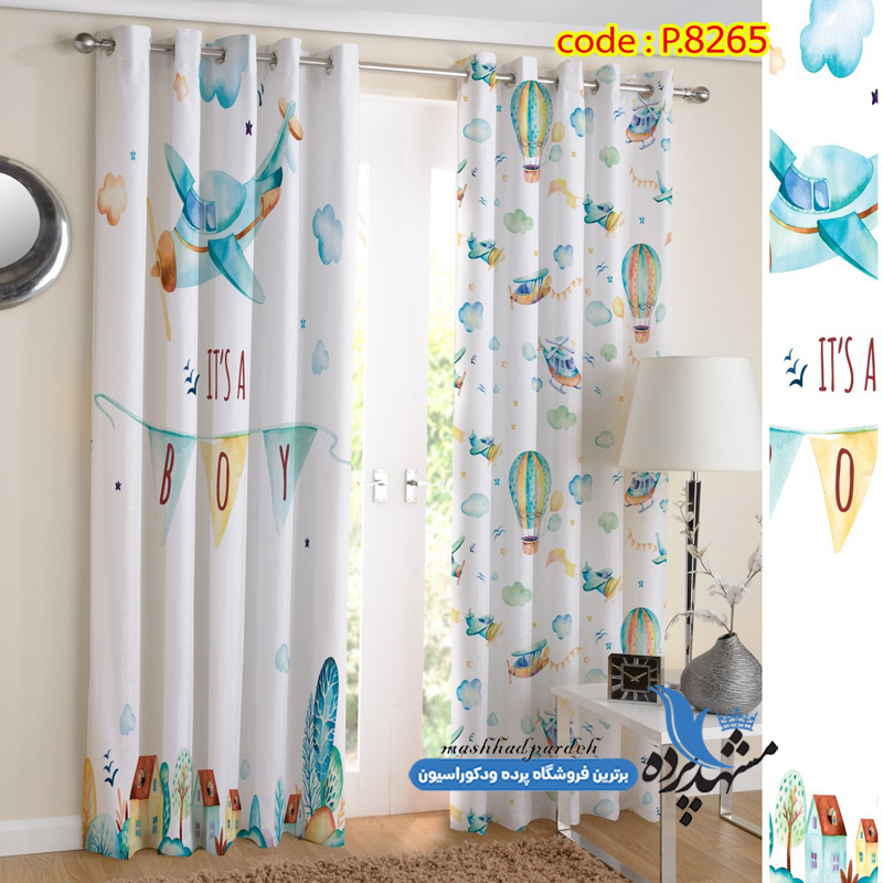 پرده پانچ کودکانه طرح بالن و هواپیما کد p-8265