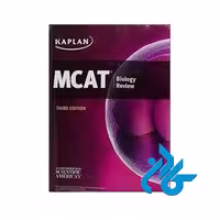 MCAT Biology Review | خرید از فروشگاه کادن با تخفیف ویژه
