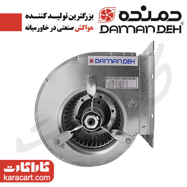 سانتریفیوژ دو طرفه فوروارد - سه سرعته مدل BEF-20/25E4S1- سایز20×25 سانت- توان موتور 225W و دور موتور 1250 - تکفاز- با موتور کلاس B و 54-IP - مارک دمنده