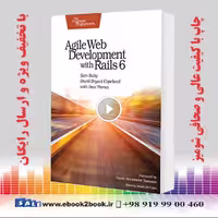 Agile Web Development with Rails 6