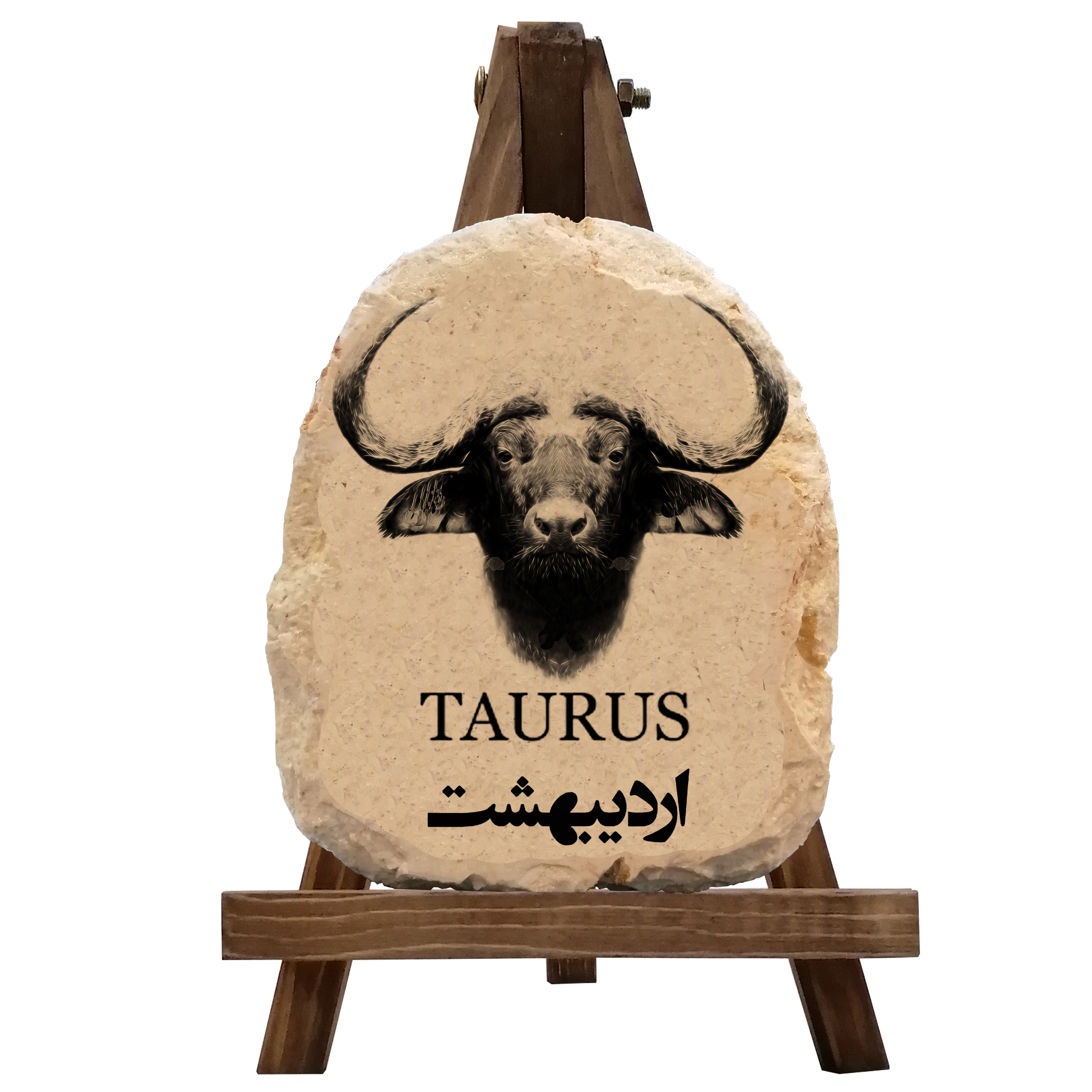 کتیبه دکوری مدل نماد ماه تولد اردیبهشت کد HT008