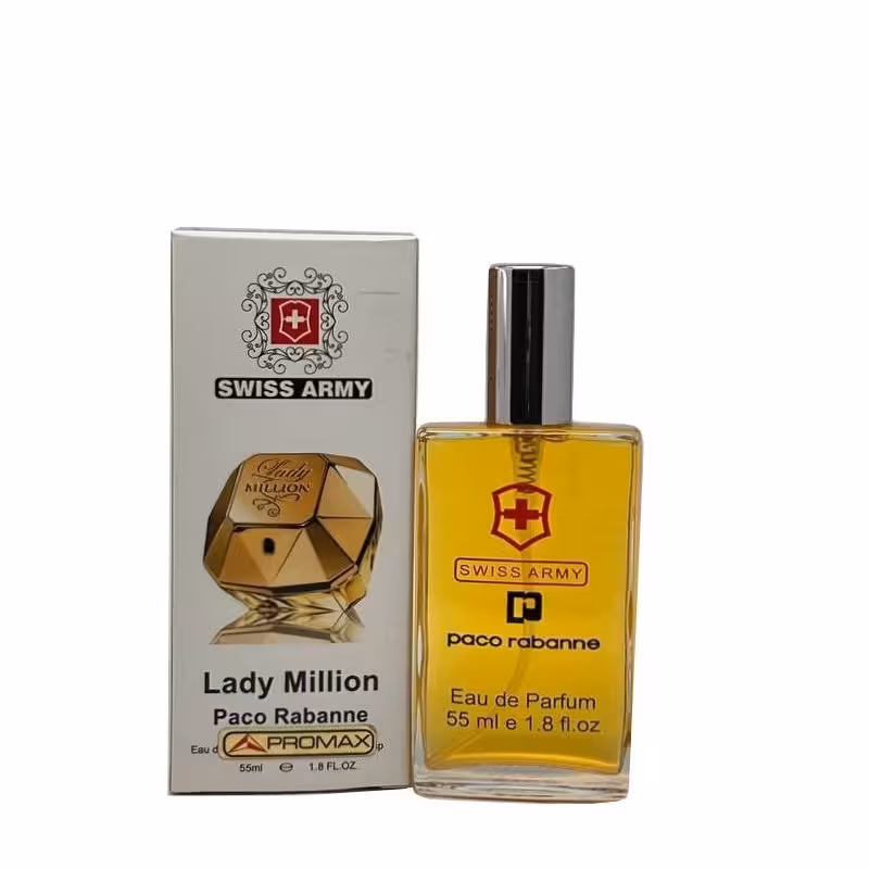عطر سوییس آرمی مدل لیدی میلیون حجم 55 میل