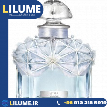 عطر ادکلن گرلن له هایور 50 میل مردانه – زنانه