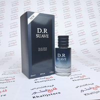 عطر ادکلن مردانه ساوج گلدن رز