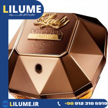 عطر ادکلن پاکو رابان لیدی میلیون پرایو 80 میل زنانه