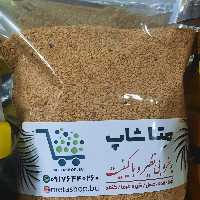 کنجد تنوری شده وزن 250گرم