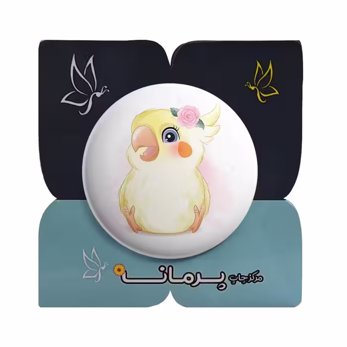 پیکسل پرمانه طرح حیوانات کیوت کد pm.21506