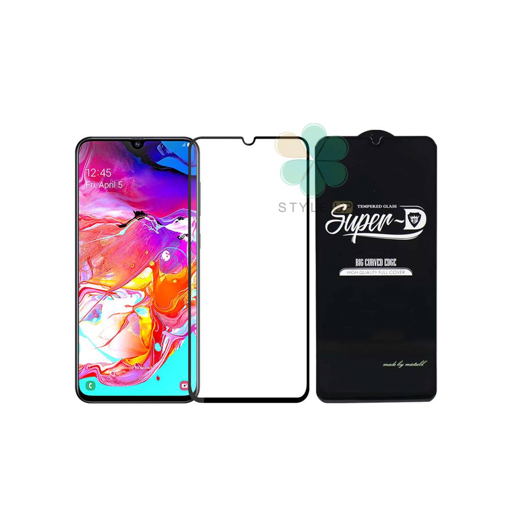گلس گوشی سامسونگ Samsung Galaxy A70 تمام صفحه Super D