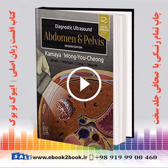 Diagnostic Ultrasound: Abdomen and Pelvis 2nd Edition
