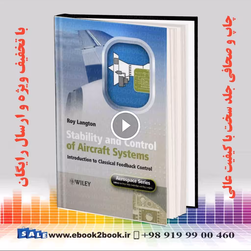 Stability and Control of Aircraft Systems