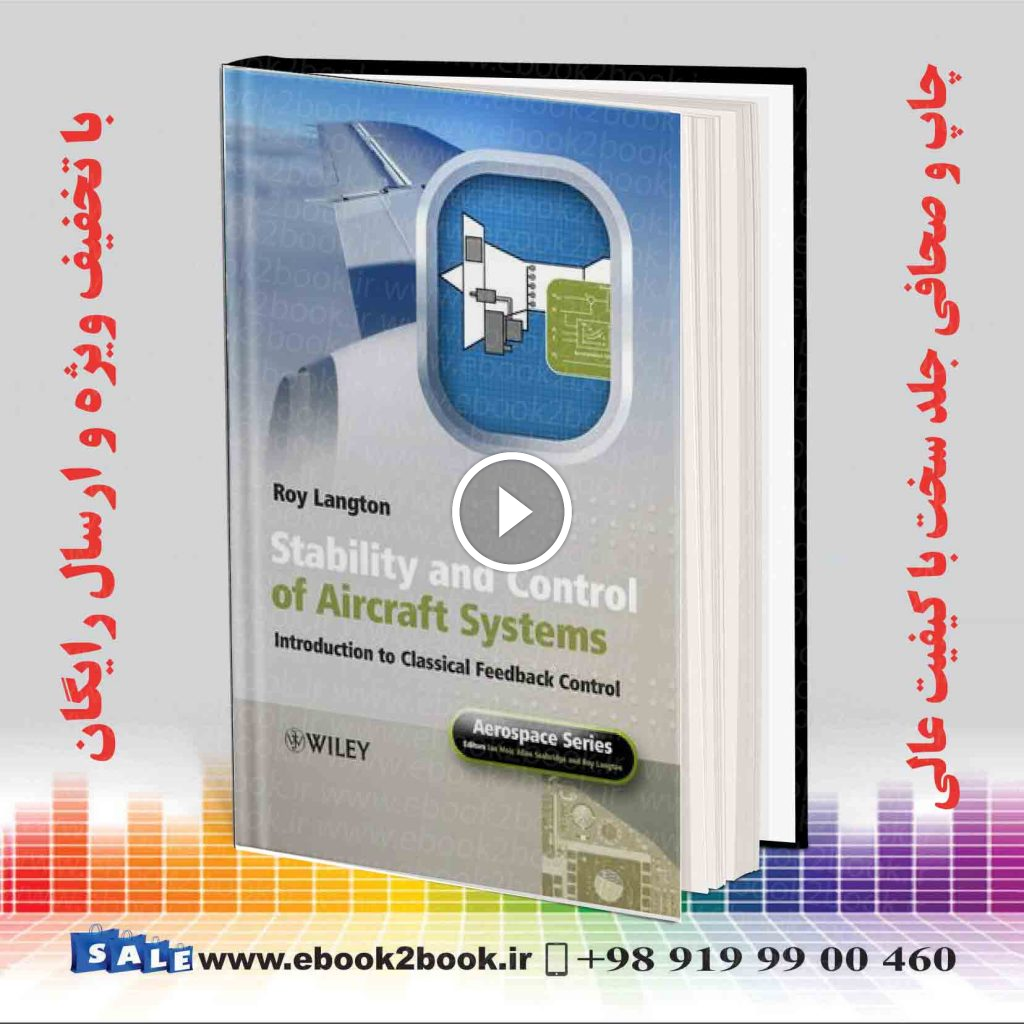 Stability and Control of Aircraft Systems