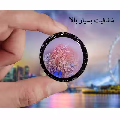 محافظ صفحه نمایش مدل HW مناسب برای ساعت هوشمند هوآوی Watch GT 2 
