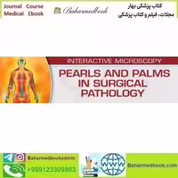 USCAP Pearls and Palms in Surgical Pathology 2022 video c
