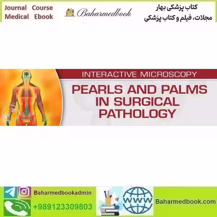 USCAP Pearls and Palms in Surgical Pathology 2022 video c