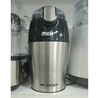 آسیاب قهوه مایر مدل  MR-321