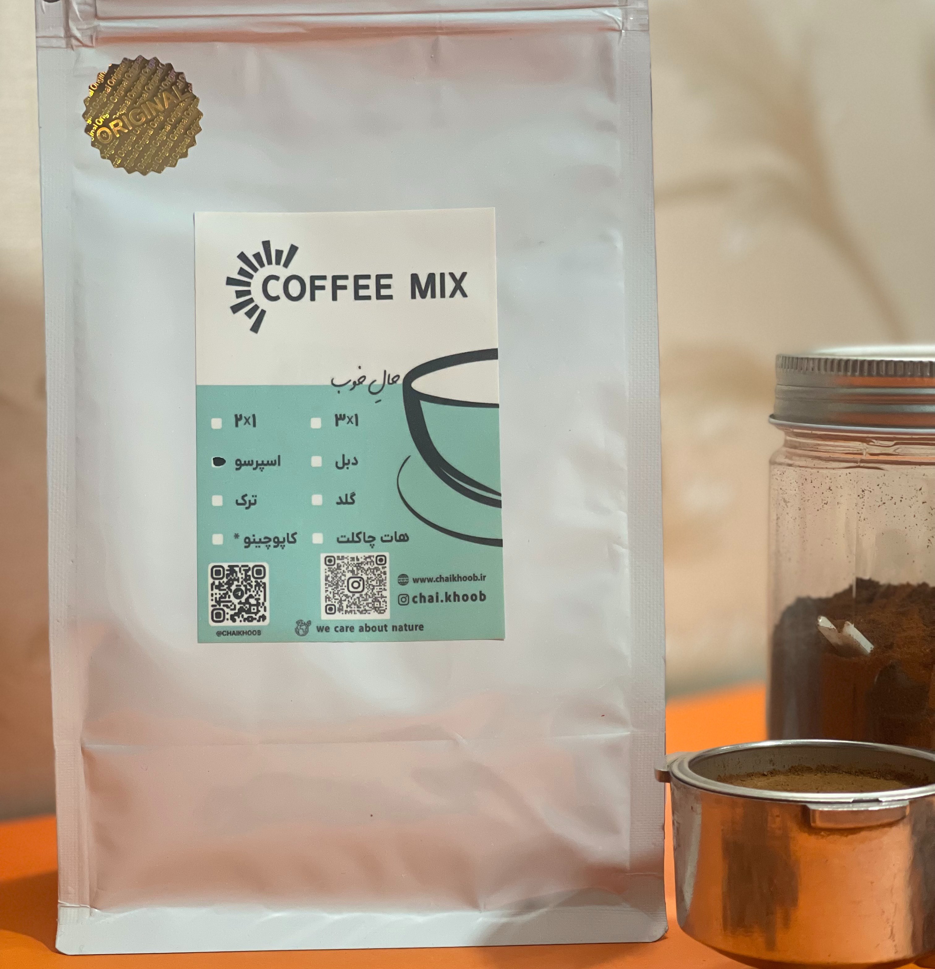 کافی میکس فوری 3در1  ویژه 250 گرمی