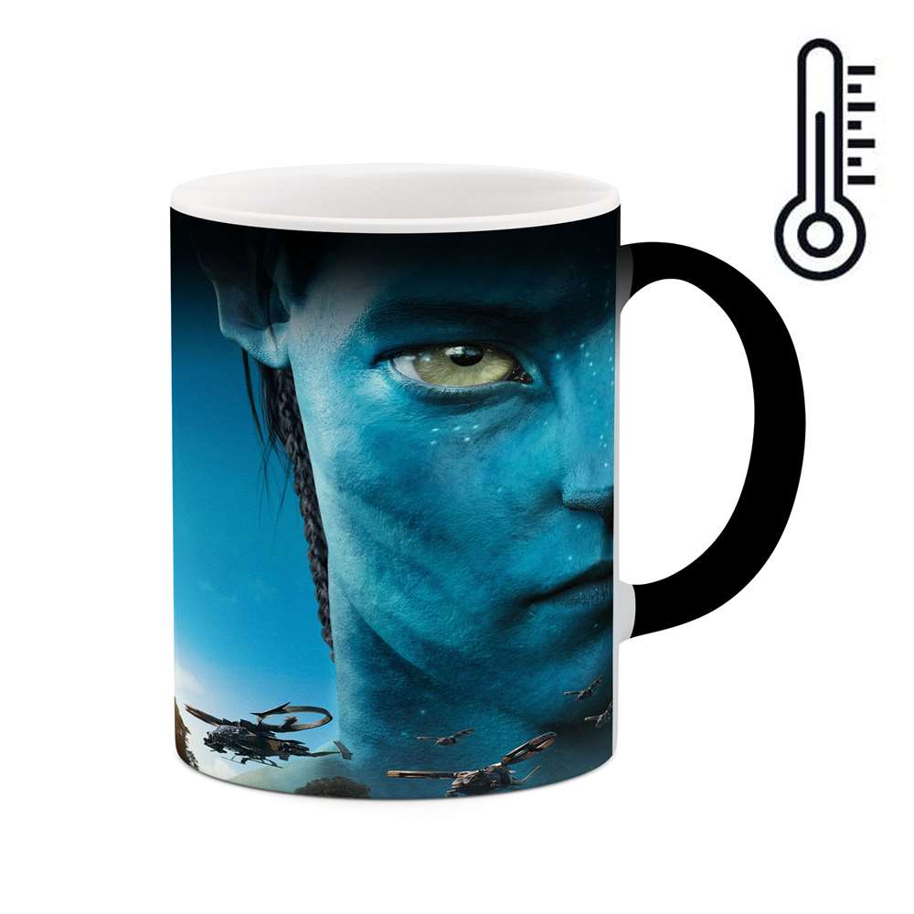 ماگ حرارتی طرح آواتار مدل mgh11831