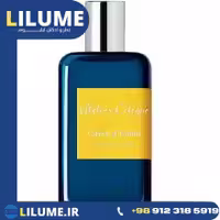 عطر ادکلن آتلیه کلن سیترون د ارابل 100 میل مردانه – زنانه
