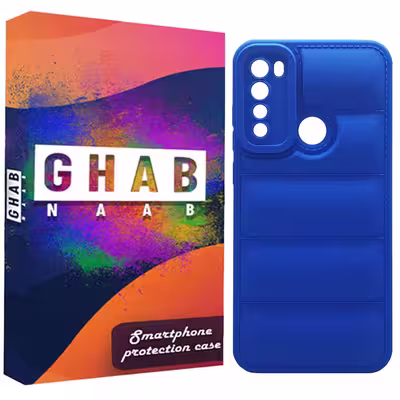 کاور قاب ناب مدل PAFER مناسب برای گوشی موبایل سامسونگ Galaxy A11