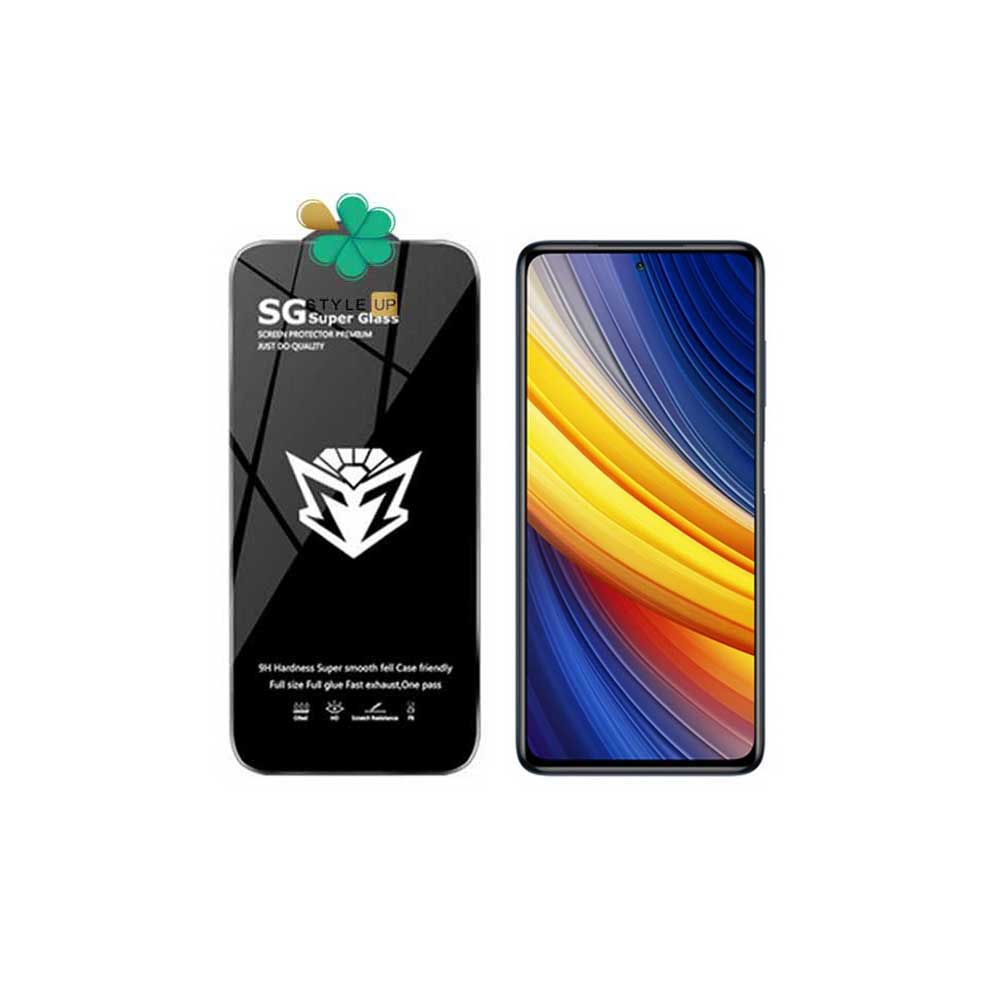 گلس محافظ صفحه گوشی شیائومی Xiaomi Poco X3 Pro مدل SG Super