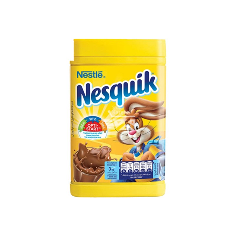 پودر شکلات نسکوئیت 450 گرمی