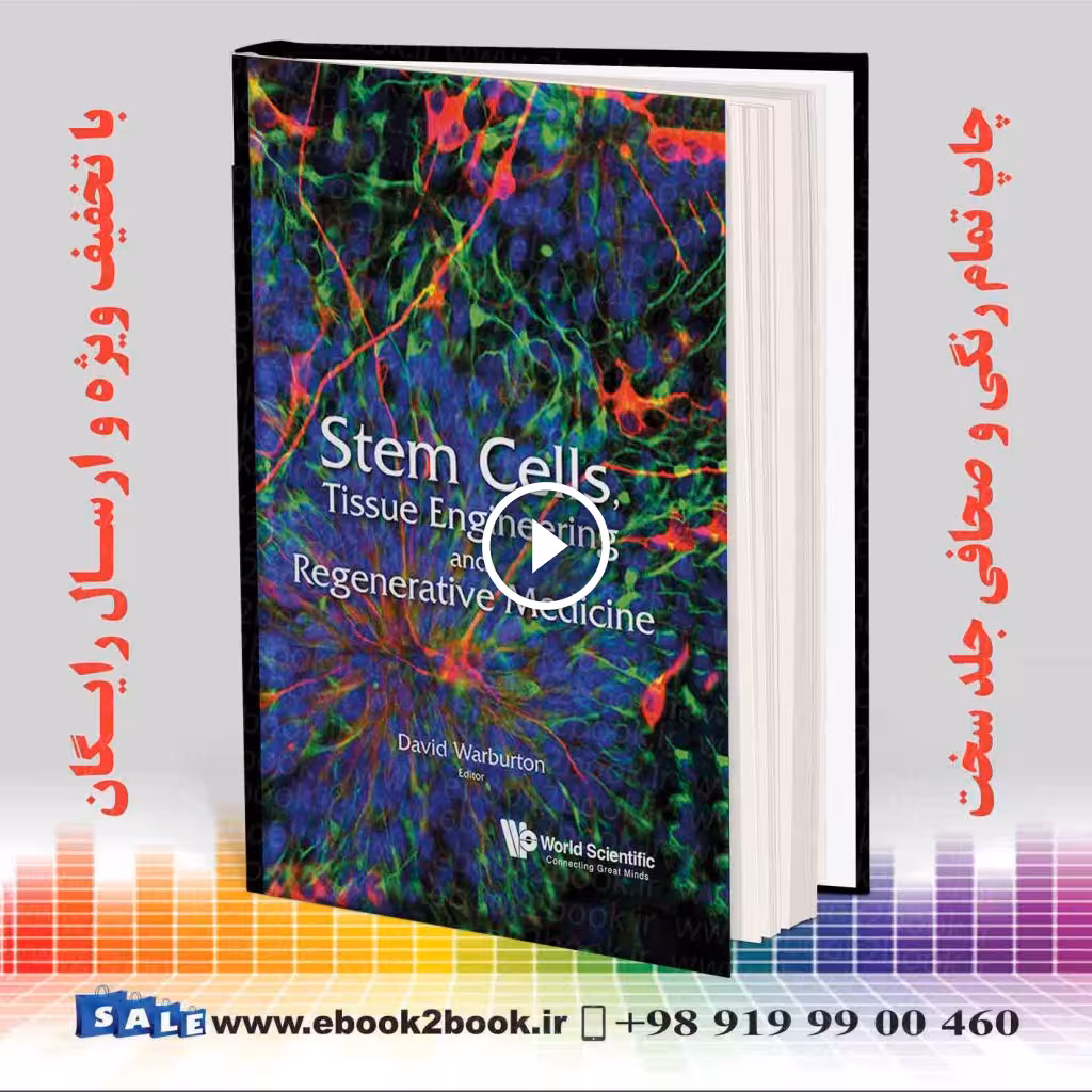 Stem Cells Tissue Engineering and Regenerative Medicine