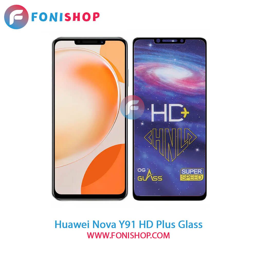 گلس تمام صفحه HD Plus هواوی Huawei Nova Y91