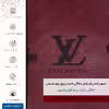 برچسب پوششی ماهوت مدل RL-LS_VTTN مناسب برای گوشی موبایل هوآوی Ascend G8