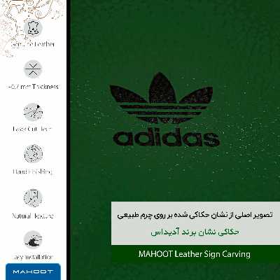برچسب پوششی ماهوت مدل GL-DDS مناسب برای گوشی موبایل شیائومی Mi 5X