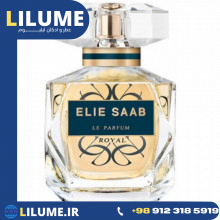 عطر ادکلن الیه ساب له پرفیوم رویال 90 میل زنانه