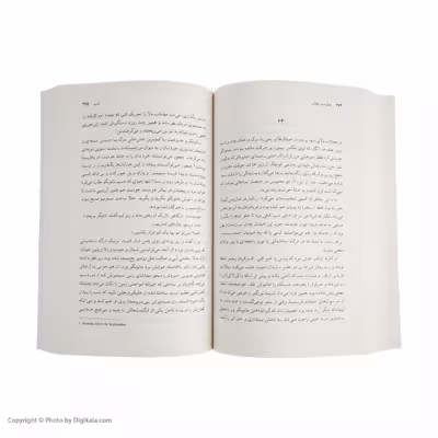 کتاب حکومت نظامی اثر خوسه دونوسو نشر نی