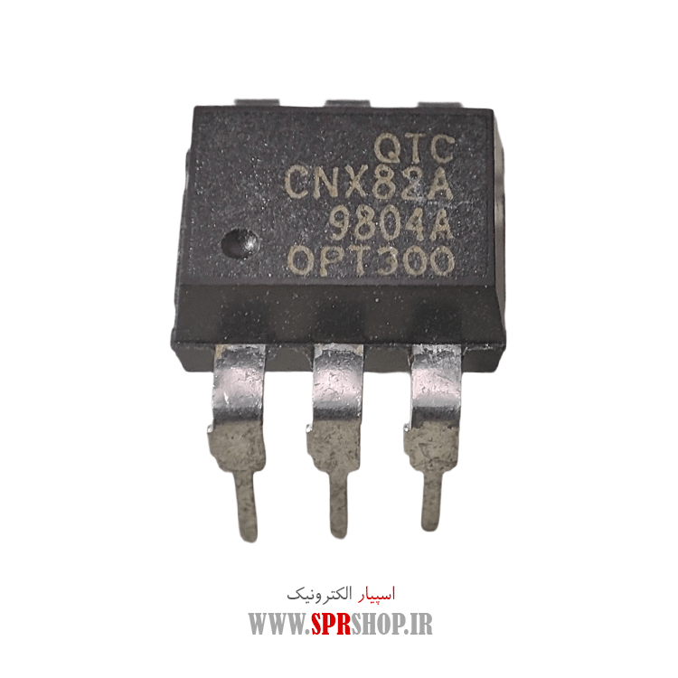 آی سی CNX82A