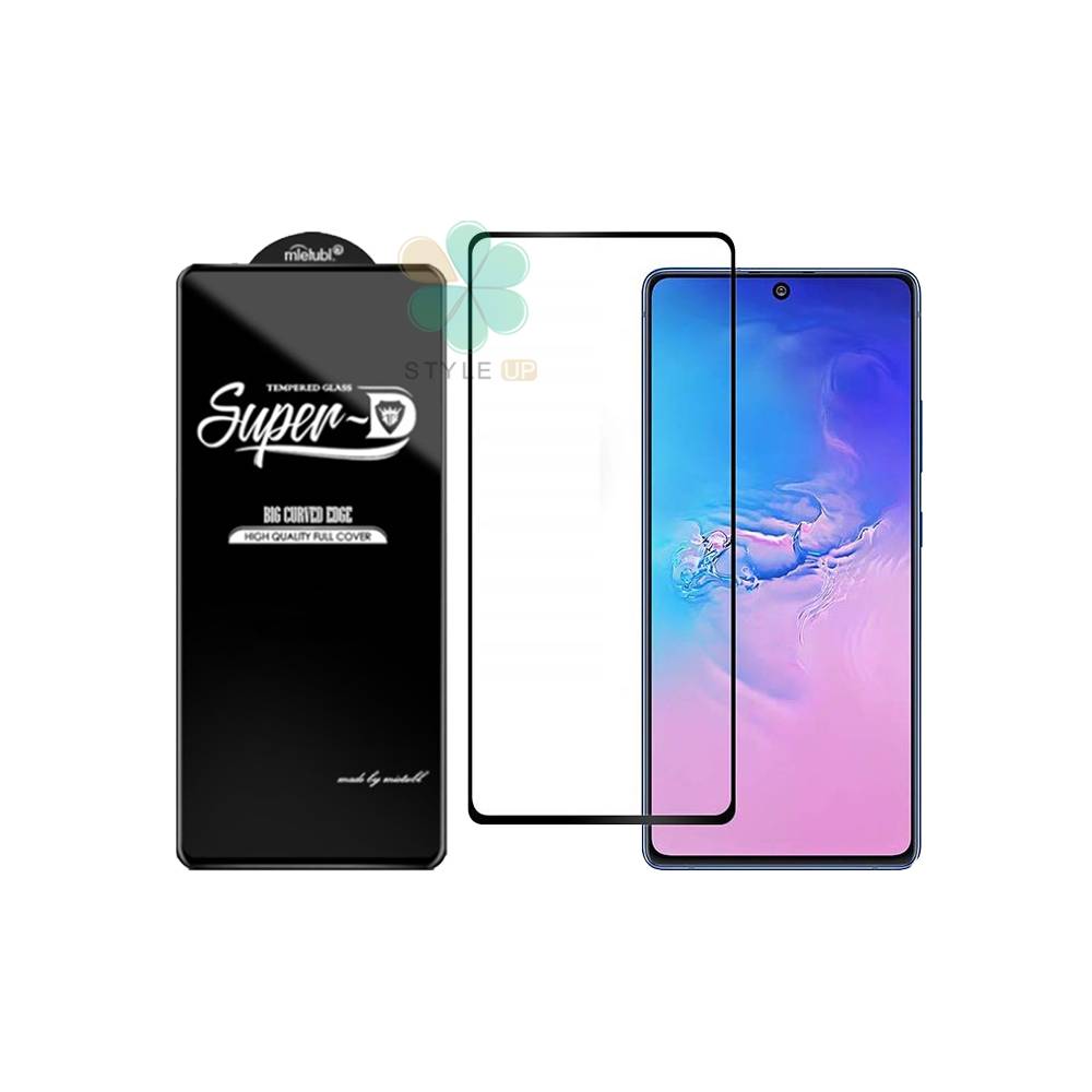 گلس گوشی سامسونگ Galaxy S10 Lite تمام صفحه Super D