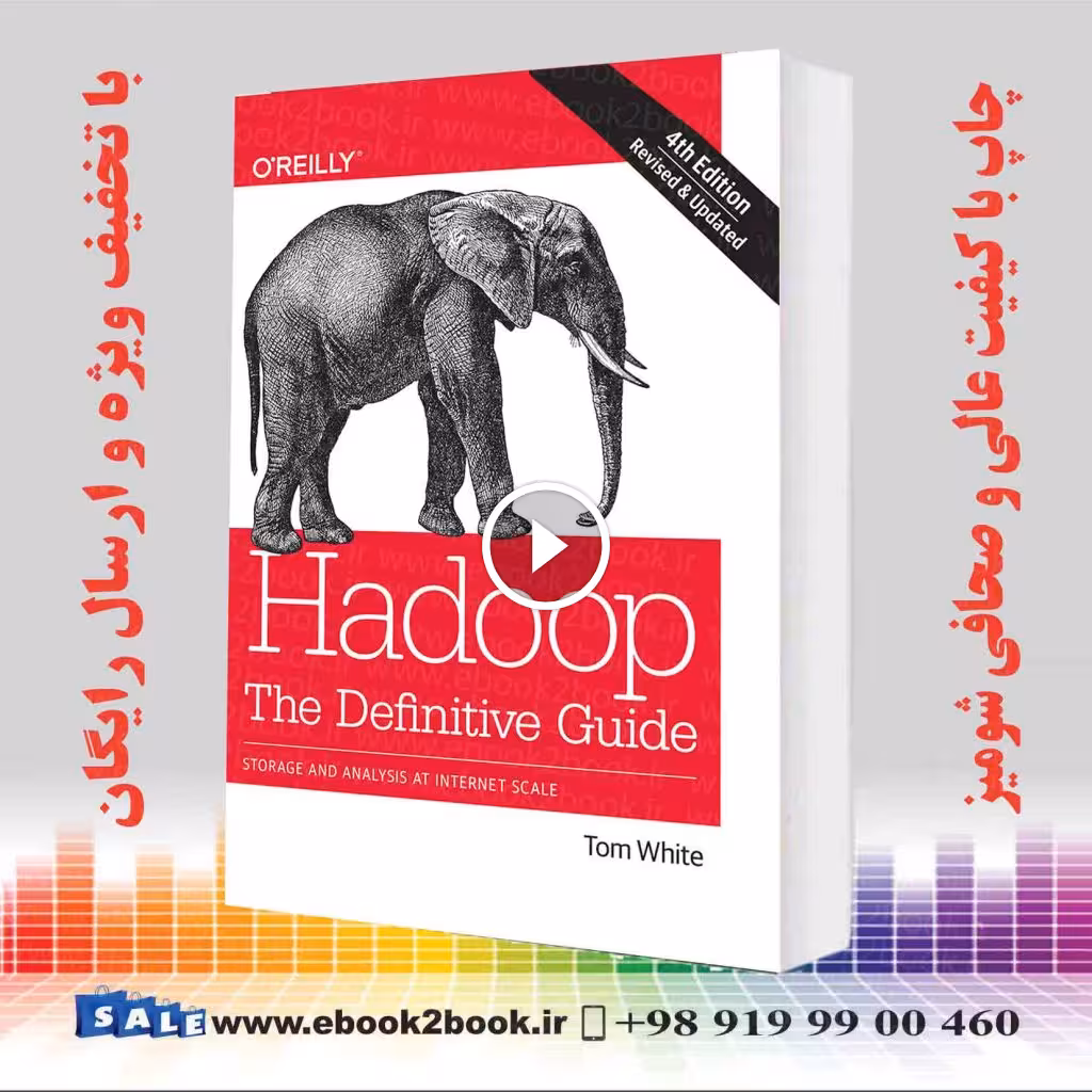 Hadoop: The Definitive Guide : Storage and Analysis at Internet Scale 4th Edition