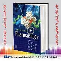 Rang and Dale’s Pharmacology 10th Edition
