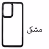 کاور مدل Metalio مناسب برای گوشی موبایل اپل Iphone 11