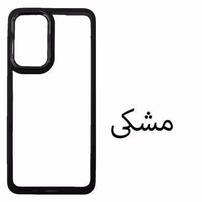 کاور مدل Metalio مناسب برای گوشی موبایل اپل Iphone 11