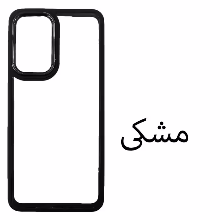 کاور مدل Metalio مناسب برای گوشی موبایل اپل Iphone 11