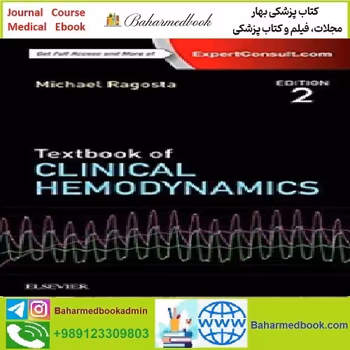 Textbook of Clinical Hemodynamics TRUE PDF price 1€ - کتاب پزشکی بهار