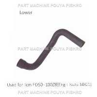 شیلنگ رادیاتور ليفتراک تی سی ام مدل Tcm FD50~100Z8 Eng: Isuzu 6BG1