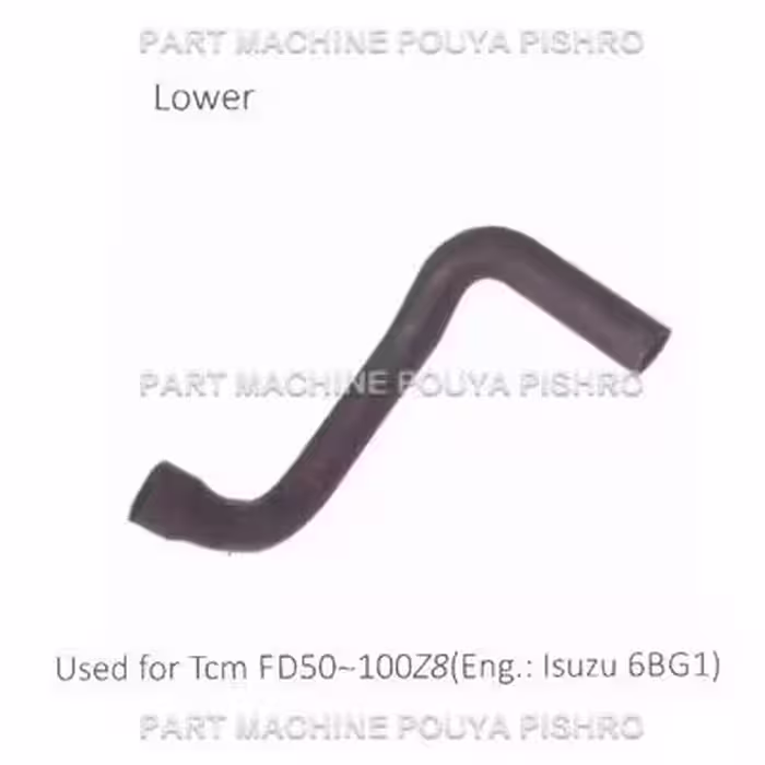 شیلنگ رادیاتور ليفتراک تی سی ام مدل Tcm FD50~100Z8 Eng.: Isuzu 6BG1