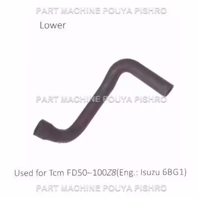 شیلنگ رادیاتور ليفتراک تی سی ام مدل Tcm FD50~100Z8 Eng.: Isuzu 6BG1